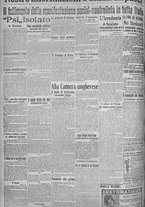 giornale/TO00185815/1915/n.139, 5 ed/006